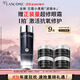蘭蔻全新小黑瓶精華水150ml濾鏡水抗氧修護保濕生日禮物禮盒送女友