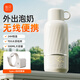 新貝恒溫水壺嬰兒家用外出沖奶恒溫杯無(wú)線(xiàn)便攜保溫杯熱水壺調奶器8261 8275升級款+原裝快充套裝 500ml