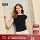 森馬（Semir）短袖T恤女短款純色顯瘦2025夏緊身一字領上衣小性感107425100091