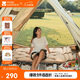 牧高笛（MOBIGARDEN）防潮墊 戶(hù)外露營(yíng)可拼接帶枕頭雙人自動(dòng)充氣墊 NX19663004 暖沙色