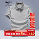 七匹狼短袖T恤男夏商務(wù)休閑POLO打底衫菠蘿紋翻領(lǐng)男裝透氣上衣服飾