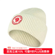 FJALLRAVEN【宋亞軒同款】北極狐秋冬運動(dòng)戶(hù)外羊毛舒適親膚針織帽時(shí)尚毛線(xiàn)帽 113粉霧白 均碼