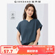 佐丹奴短袖T恤女戶(hù)外穿搭涼感純色小V領(lǐng)連片袖上衣女05325423