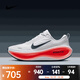 耐克（NIKE）男子復古跑鞋緩震輕盈訓練舒適透氣時(shí)尚簡(jiǎn)約耐穿跑步鞋 HV8150-100 43