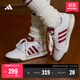 adidas ENTRAP美式校園風(fēng)運(yùn)動(dòng)板鞋少年感復(fù)古籃球鞋男女阿迪達(dá)斯 白色/紅色   42