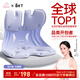 BKTxJDear京東聯(lián)名護腰坐墊久坐神器人體工學(xué)座姿椅子坐墊辦公腰靠墊