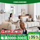 聰匠政府補貼布藝沙發(fā)客廳小戶(hù)型泡芙法式奶油風(fēng)2025設計師新款 【國補】2.4米大三人位-80cm寬 旗艦版-貓抓布【紫羅蘭+普通海綿】