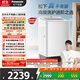 松下（Panasonic）【吳磊推薦】波輪洗衣機全自動(dòng)10kg白月光不彎腰4.0輕享版 智能桶自潔內衣洗衣機以舊換新 XQB100-8UF1