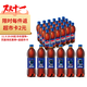 百事可樂(lè ) Pepsi 碳酸飲料汽水 500ml*24瓶 整箱裝