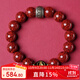 慈靈閣朱砂本命年男女手鏈屬兔文殊菩薩本命佛護身符男款男士禮物