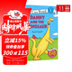 丹尼和恐龍繪本11冊 Danny and the Dinosaur 英文原版合售 I Can Read 1階段 兒童分級讀物 啟蒙閱讀圖畫(huà)故事書(shū) 綠山墻