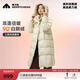 美力城長(cháng)款羽絨服女裝新款90%鵝絨過(guò)膝外套時(shí)尚連帽城市戶(hù)外休閑運動(dòng)風(fēng) 灰色 M