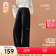 安踏（ANTA）自由褲 | 彎刀褲女秋冬新款寬松直筒闊腿長(cháng)褲加絨保暖休閑香蕉褲 【窄版彎刀褲-利落垂順】基礎黑-4 M (女165)