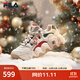 斐樂(lè )（FILA）老爹鞋女鞋情侶款運動(dòng)鞋圣誕可頌面包鞋休閑鞋男鞋 【女】雪白/雨朦灰色-SR 38