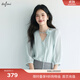 伊芙麗（eifini）蔣欣代言醋酸簡(jiǎn)約帶胸花職場(chǎng)薄款短袖襯衫女小上衣2025新款 蘭綠 隨單贈吊帶 L 115-130斤