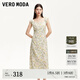 VEROMODA連衣裙2025新款荷葉邊花卉印花收腰長(cháng)裙32527A027 太古白色 M