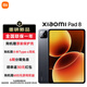 小米平板8 第四代驍龍8s 11.2英寸 3.2K 超清屏 澎湃OS3 平板電腦 黑色 12GB+256GB 【官方標配】