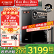 方太（FOTILE）加熱凈水器熱噸噸等效2000G大流速真礦物質(zhì)水家用直飲凈熱一體機(jī)母嬰級(jí)凈飲機(jī)JR3EPro【國(guó)家補(bǔ)貼】