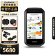 佳明（GARMIN）1050碼表公路車(chē)山地車(chē)自行車(chē)GPS語(yǔ)音導航智能碼表騎行賽段禮物 Edge1050