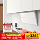 內芙（Neifo）廚房家用大功率頂側雙吸式排油煙機 新一代25立方大吸力自清潔免拆洗超薄抽油煙機7字型白色K800W
