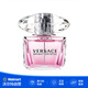 范思哲（VERSACE）晶鉆粉水晶女士淡香水EDT50ml 花果香調【沃爾瑪】