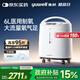 魚(yú)躍（Yuwell）制氧機醫用吸氧機家用老人5L升級氧氣機6L7F-6W中重度缺氧國補