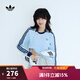 阿迪達斯 adidas【滔搏運動(dòng)】 三葉草女子CC LS TEE W長(cháng)袖T恤 JM8011 S