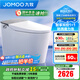 九牧（JOMOO）智能馬桶家用馬桶智能一體機魔力泡免觸無(wú)水壓限制坐便器ZS710 腳感/按鍵翻蓋+魔力泡+無(wú)棱內壁 305坑距(290-390以?xún)?