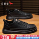 紅蜻蜓男鞋休閑鞋2025秋冬皮鞋新款百搭經(jīng)典板鞋男士輕奢商務(wù)黑色鞋子男 全黑四季款(7001T) 40