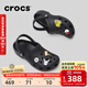 卡駱馳（CROCS）檀健次同款經(jīng)典洞洞鞋輕便百搭男沙灘鞋包頭拖鞋10001 黑色-001 41 /42(260mm)
