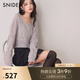 SNIDEL秋冬百搭V領(lǐng)鏤空針織毛衣開(kāi)衫外套上衣SWNT245301 灰色 均碼 （F）