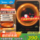 美的商用電磁爐 3000W大功率家用觸控火力4級防水平面爆炒電磁灶 8檔調溫電池爐 【3000W功率】觸控款丨防干燒 大功率電磁爐