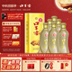 口子窖白酒5年型五年型40.8度400ML*6瓶 兼香型白酒純糧食送禮整箱中秋 40.8度 400mL 6瓶