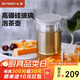 北鼎（Buydeem）玻璃泡茶壺 辦公家用大容量沖茶壺 耐高溫茶水分離泡茶壺 800ml