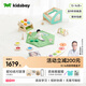 kidsbay13-14月齡周歲禮盒早教盒子嬰兒彈彈樂(lè )寶寶蒙氏新年玩具蛇年禮物 13-14月齡盒