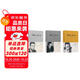加繆作品三種套裝（局外人+鼠疫+西西弗神話(huà)） 小說(shuō) 精裝 彩虹封面 上海譯文版 雙11大促
