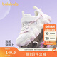 巴拉巴拉童鞋兒童運動(dòng)鞋女童網(wǎng)布鞋2024春秋鞋子老爹鞋潮208424140033