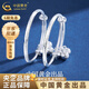 中國黃金（CHINA GOLD）足銀寶寶祥云鈴鐺手鐲一對新生兒童生日禮物送寶寶滿(mǎn)月百天禮物 吉祥如意手鐲【一對20g±1g】+中金禮盒