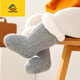 G.DUCKKIDS冬季加厚毛線(xiàn)襪羊羔絨保暖兒童鞋襪套加絨嬰兒襪子防滑寶寶地板襪 淺麻灰 加厚羊羔絨 M:6-12個(gè)月