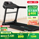 海斯曼M2跑步機家庭用一體折疊靜音減震小型走步機免安裝減肥專(zhuān)用 時(shí)速14km/柔性減震/藍牙音箱