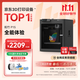 拓竹P1S 3D打印機桌面家用FDM全自動(dòng)調平大尺寸高速3d打印機器【大陸版】
