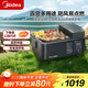 美的（Midea）【國家補貼】戶(hù)外小火爐露營(yíng)便捷多功能料理鍋燒烤爐煎烤火鍋取暖 充電寶供電/少煙易清潔 P11T00