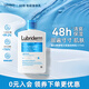 露比黎登Lubriderm 保濕潤膚身體乳177ml 神經(jīng)酰胺Pro補水保濕滋潤敏感肌