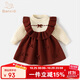 班喜迪女童連衣裙秋裝2025新款洋氣寶寶周歲禮服兒童毛衣公主裙春秋裙子 紅色 80 cm