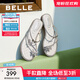 百麗（Belle）小福蝶閃耀平底水鉆夾腳拖鞋女商場(chǎng)同款拖鞋D6D1DBT5 銀色 38 (240mm)
