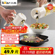 小熊（Bear）噴倒一體油壺 噴油壺調料瓶高硼硅玻璃廚房醬油瓶550ml CX-W0086