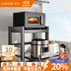 卡貝（cobbe）廚房置物架臺面微波爐架烤箱電飯煲調料盒家用收納架子雙層槍灰