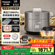 松下（Panasonic）【國家補貼】飯煲煲家用4-5人IH電飯煲多功能壓力電飯鍋智能預約煮飯鍋備長(cháng)炭5升大容量SR-PE502-S