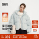 森馬（Semir）羽絨服女冬季90絨子oversize肌理立領(lǐng)2025慵懶面包服109725113021