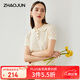 兆君2025春夏桑蠶絲新款學(xué)院風(fēng)針織衫女娃娃領(lǐng)鏤空t恤繡花上衣 米杏色 XL